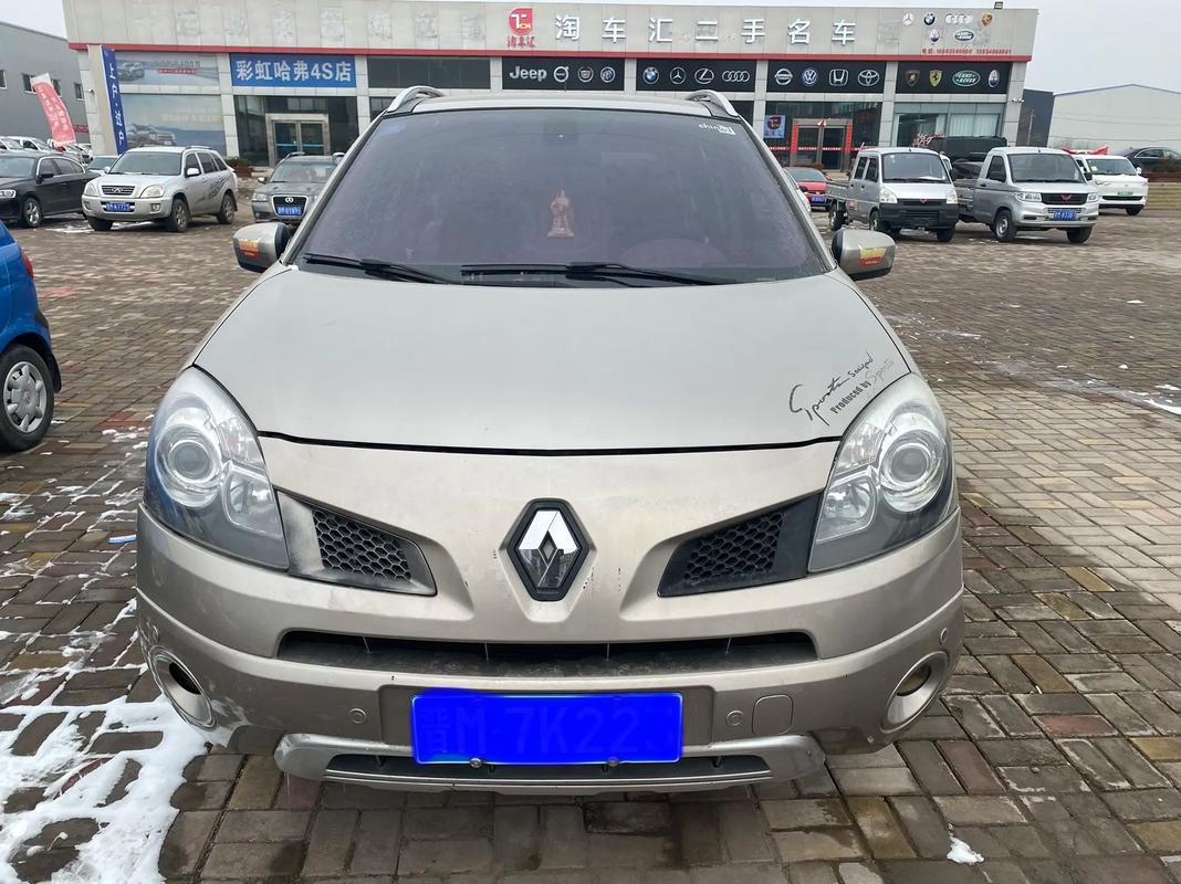 深圳284日产汽车与雷诺的合作，哈弗的低能耗柴油动力技术